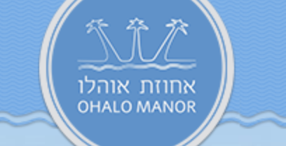 צילום מסך 2019-12-29 ב-9.58.40